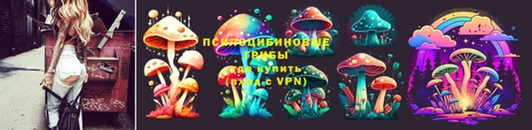 кокаин VHQ Беломорск